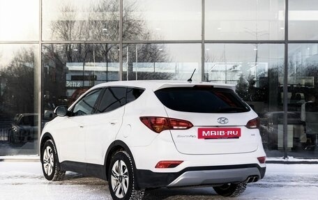 Hyundai Santa Fe III рестайлинг, 2015 год, 2 550 000 рублей, 6 фотография