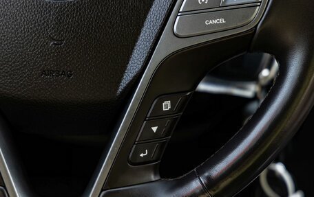 Hyundai Santa Fe III рестайлинг, 2015 год, 2 550 000 рублей, 18 фотография