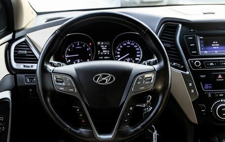 Hyundai Santa Fe III рестайлинг, 2015 год, 2 550 000 рублей, 16 фотография