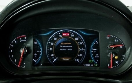 Opel Insignia II рестайлинг, 2014 год, 1 355 000 рублей, 10 фотография