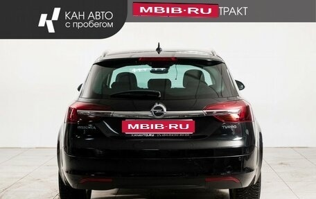 Opel Insignia II рестайлинг, 2014 год, 1 355 000 рублей, 4 фотография