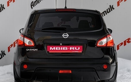 Nissan Qashqai, 2012 год, 1 050 000 рублей, 7 фотография