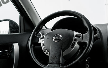 Nissan Qashqai, 2012 год, 1 050 000 рублей, 14 фотография