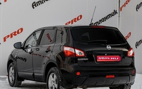 Nissan Qashqai, 2012 год, 1 050 000 рублей, 6 фотография