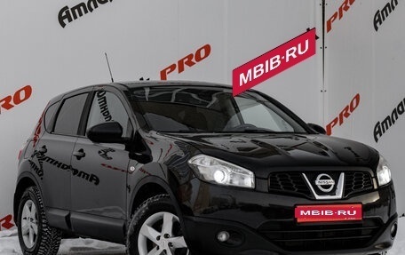 Nissan Qashqai, 2012 год, 1 050 000 рублей, 5 фотография