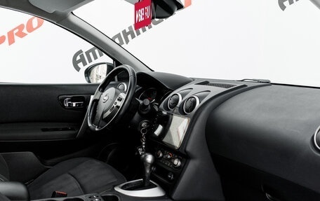 Nissan Qashqai, 2012 год, 1 050 000 рублей, 13 фотография