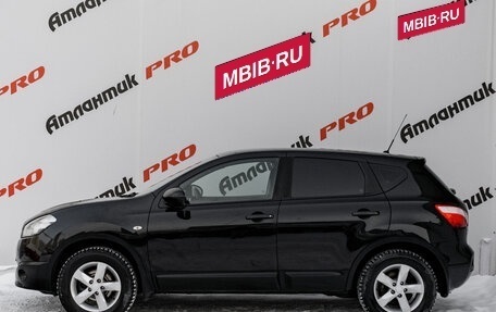Nissan Qashqai, 2012 год, 1 050 000 рублей, 9 фотография