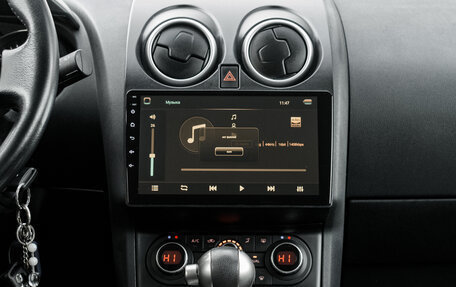 Nissan Qashqai, 2012 год, 1 050 000 рублей, 18 фотография