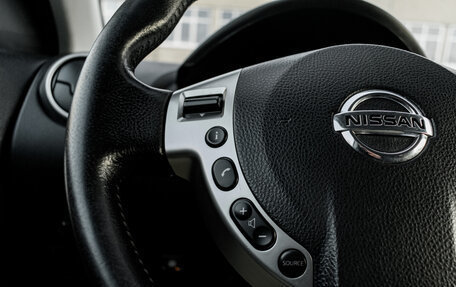 Nissan Qashqai, 2012 год, 1 050 000 рублей, 15 фотография