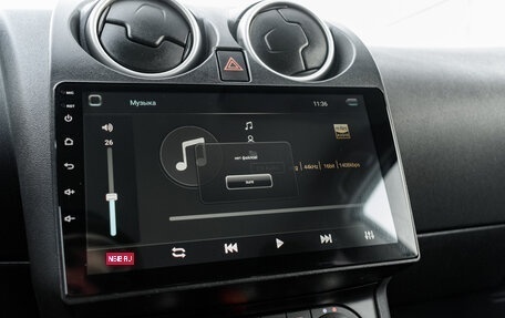 Nissan Qashqai, 2012 год, 1 050 000 рублей, 20 фотография