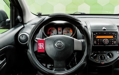 Nissan Note II рестайлинг, 2008 год, 626 000 рублей, 14 фотография