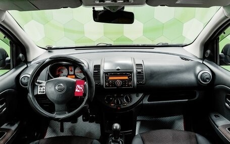 Nissan Note II рестайлинг, 2008 год, 626 000 рублей, 13 фотография