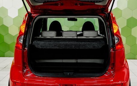 Nissan Note II рестайлинг, 2008 год, 626 000 рублей, 21 фотография