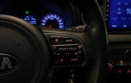 KIA Sportage IV рестайлинг, 2017 год, 1 750 000 рублей, 18 фотография