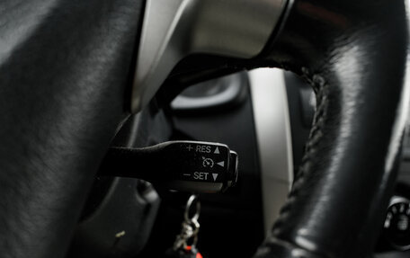 Toyota Corolla, 2008 год, 799 000 рублей, 14 фотография