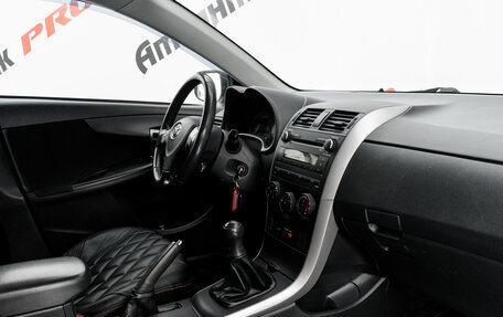 Toyota Corolla, 2008 год, 799 000 рублей, 11 фотография