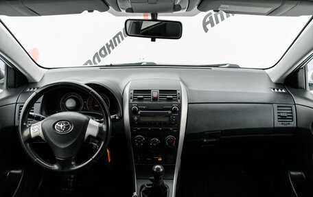 Toyota Corolla, 2008 год, 799 000 рублей, 10 фотография