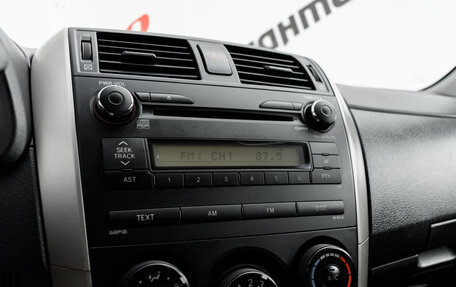 Toyota Corolla, 2008 год, 799 000 рублей, 17 фотография