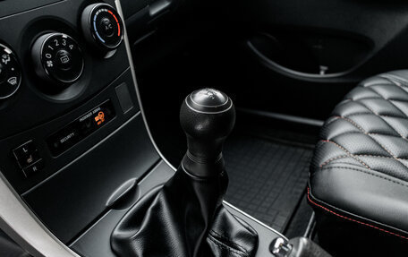 Toyota Corolla, 2008 год, 799 000 рублей, 19 фотография