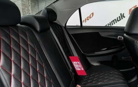 Toyota Corolla, 2008 год, 799 000 рублей, 21 фотография