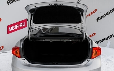 Toyota Corolla, 2008 год, 799 000 рублей, 8 фотография