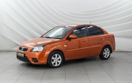 KIA Rio II, 2010 год, 668 000 рублей, 3 фотография