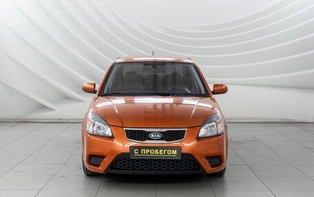 KIA Rio II, 2010 год, 668 000 рублей, 2 фотография