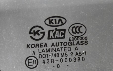 KIA Rio II, 2010 год, 668 000 рублей, 12 фотография