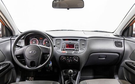 KIA Rio II, 2010 год, 668 000 рублей, 14 фотография