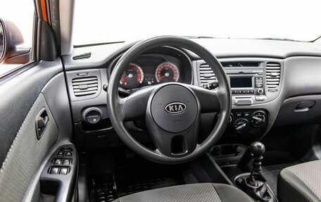 KIA Rio II, 2010 год, 668 000 рублей, 15 фотография
