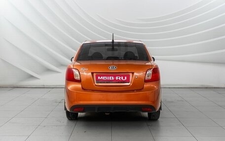 KIA Rio II, 2010 год, 668 000 рублей, 6 фотография