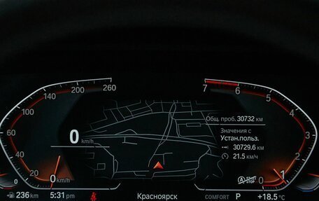 BMW 2 серия F44, 2021 год, 3 499 000 рублей, 26 фотография