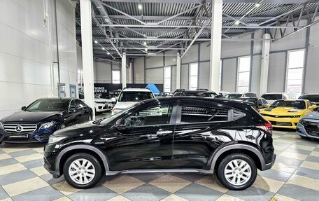 Honda Vezel, 2018 год, 1 819 000 рублей, 7 фотография