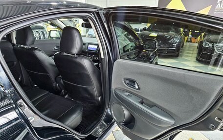 Honda Vezel, 2018 год, 1 819 000 рублей, 15 фотография