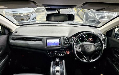 Honda Vezel, 2018 год, 1 819 000 рублей, 12 фотография
