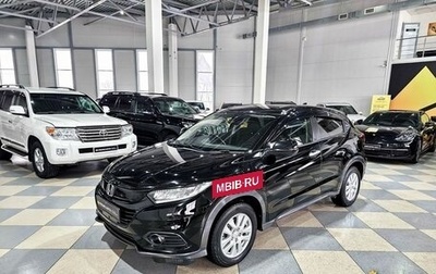 Honda Vezel, 2018 год, 1 819 000 рублей, 1 фотография