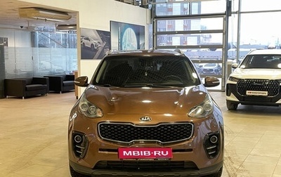 KIA Sportage IV рестайлинг, 2016 год, 1 523 000 рублей, 1 фотография