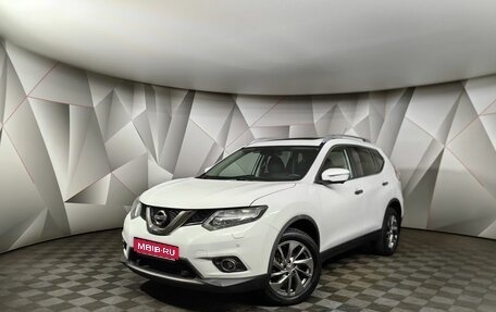 Nissan X-Trail, 2016 год, 1 698 000 рублей, 1 фотография