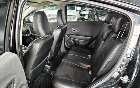 Honda Vezel, 2018 год, 1 819 000 рублей, 20 фотография