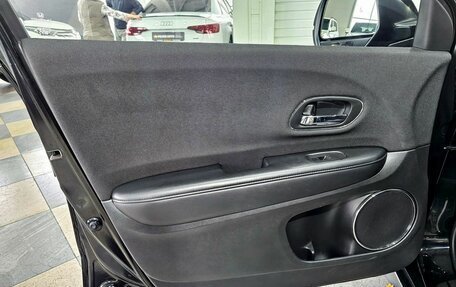 Honda Vezel, 2018 год, 1 819 000 рублей, 22 фотография