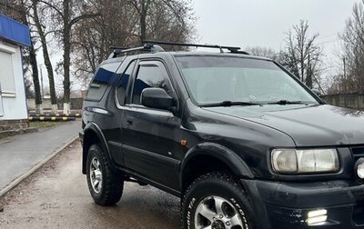 Opel Frontera B, 1999 год, 525 000 рублей, 1 фотография