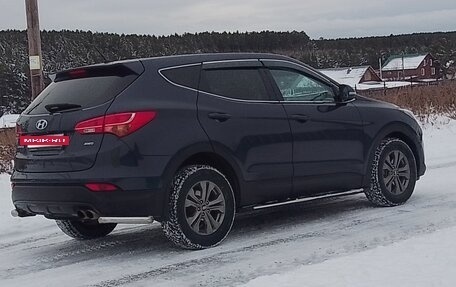 Hyundai Santa Fe III рестайлинг, 2014 год, 1 575 000 рублей, 29 фотография