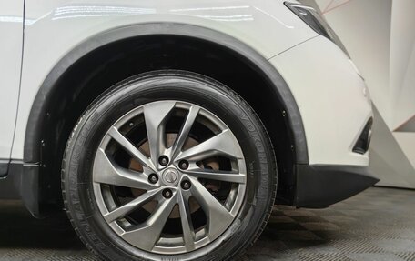 Nissan X-Trail, 2016 год, 1 698 000 рублей, 17 фотография