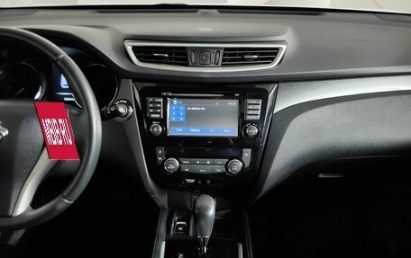 Nissan X-Trail, 2016 год, 1 698 000 рублей, 11 фотография