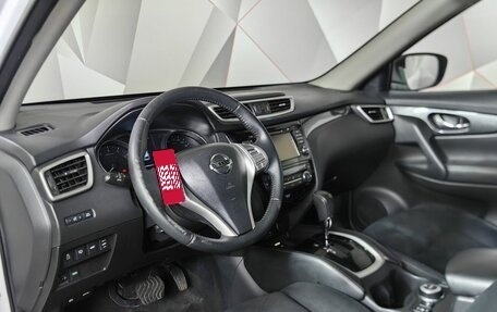 Nissan X-Trail, 2016 год, 1 698 000 рублей, 14 фотография