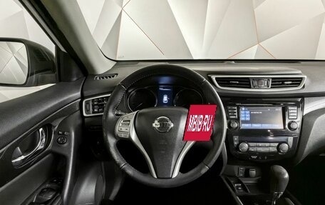 Nissan X-Trail, 2016 год, 1 698 000 рублей, 15 фотография