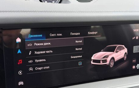 Porsche Cayenne III, 2025 год, 16 490 000 рублей, 30 фотография