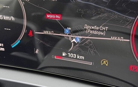 Porsche Cayenne III, 2025 год, 16 490 000 рублей, 25 фотография