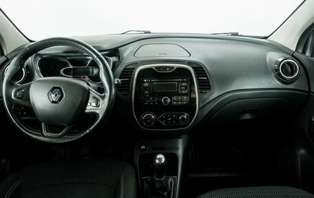 Renault Kaptur I рестайлинг, 2017 год, 1 298 000 рублей, 7 фотография