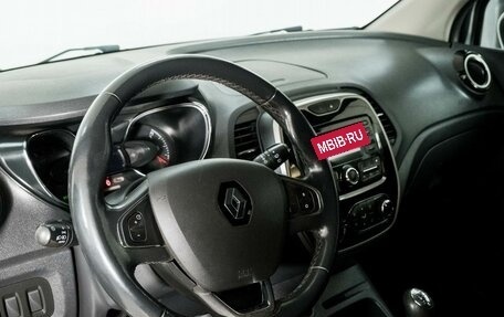 Renault Kaptur I рестайлинг, 2017 год, 1 298 000 рублей, 5 фотография